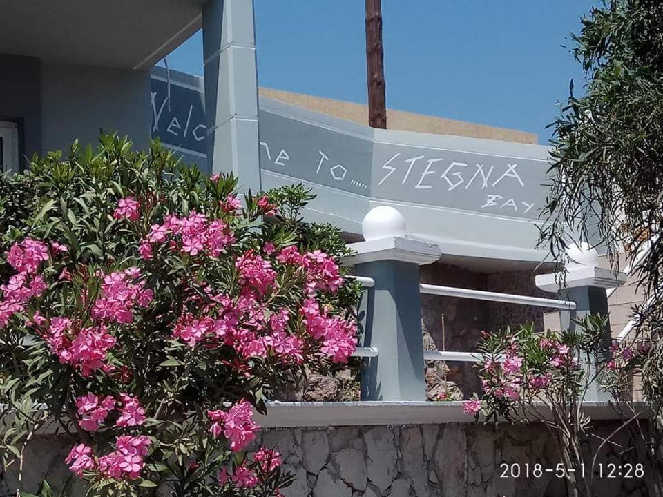 Stegna Bay Apartment أرخانجلوس المظهر الخارجي الصورة